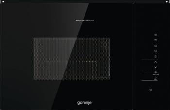 GORENJE BMI251SG3BG