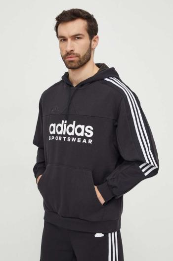 Mikina adidas TIRO pánska, čierna farba, s kapucňou, s potlačou, IV8126