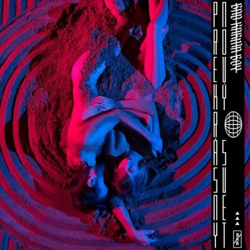 Bad Karma Boy, Prekrásny nový svet, CD