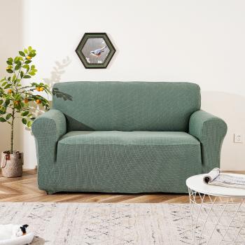 Husă multielastică impermeabilă fotoliu 4Home Magic clean verde, verde, 75 - 95 cm