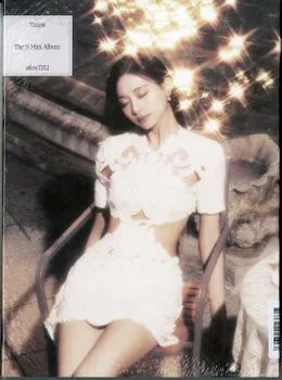 Tzuyu, TZUYU - AbouTZU / Fly Version CD, CD