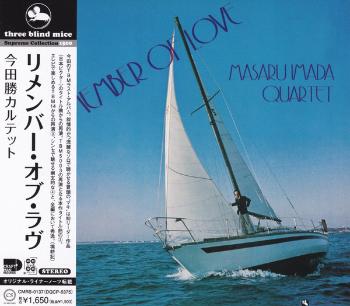 Masaru Imada, Remember Of Love, CD