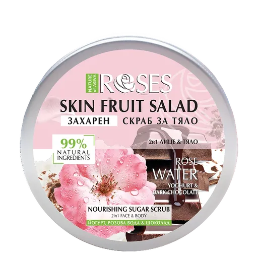 2v1 Cukrový peeling jogurt, ružová voda a čokoláda FRUIT SALAD 200 ml - NATURE OF AGIVA