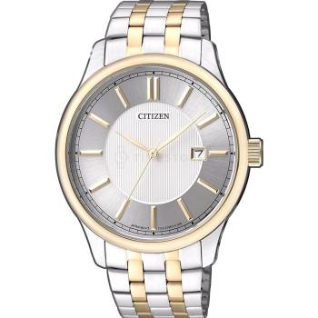 Citizen Quartz BI1054-55A - 30 dní na vrátenie tovaru, Garancia originality