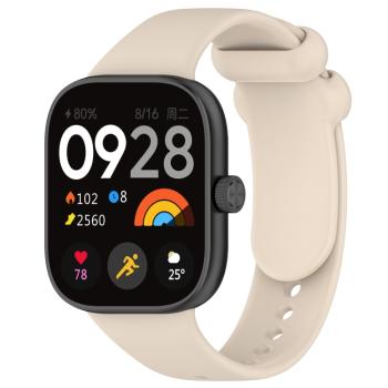 SILICONE Vymeniteľný remienok pre Redmi Watch 4 béžový