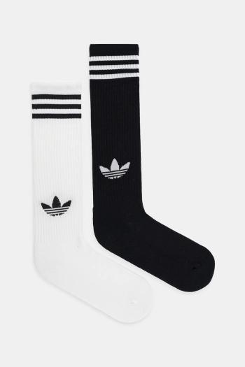 Ponožky adidas Originals 3-Stripes 2-pak biela farba, JV7413