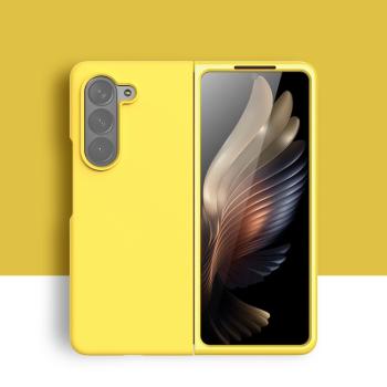 RUBBER Ochranný kryt pre Samsung Galaxy Z Fold5 5G žltý