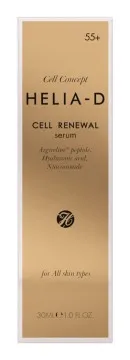 Helia-D Cell Concept 55+ serum 30ml