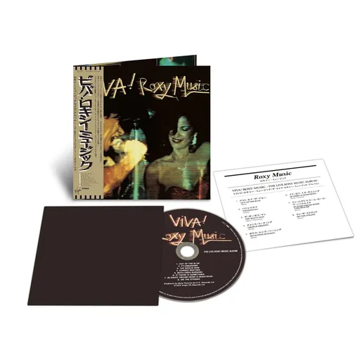 Roxy Music, VIVA| ROXY MUSIC, CD