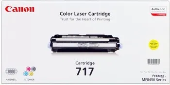 Canon CRG-717 2575B002 žltý (yellow) originálný toner