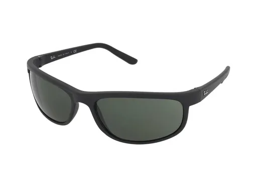 Slnečné okuliare Ray-Ban RB2027 - W1847