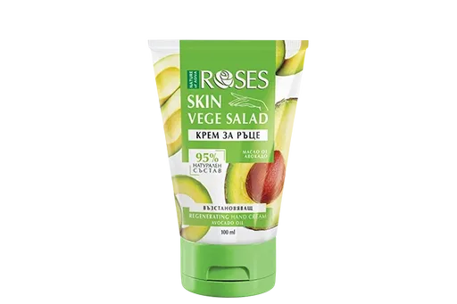 VEGE SALAD – Regeneračný krém na ruky s avokádovým olejom 100 ml - NATURE OF AGIVA