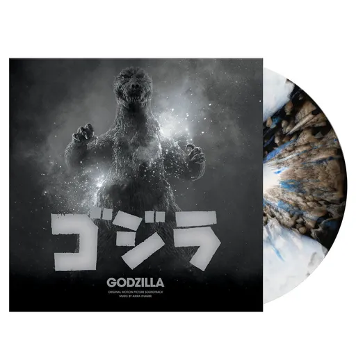 Ifukube Akira Godzilla 1 LP