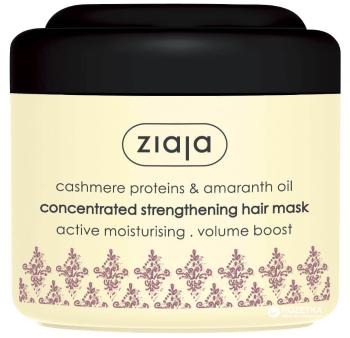 Ziaja Posilňujúci maska na vlasy s amarantovým olejom Cashmere (Concentrated Strengthening Hair Mask) 200ml
