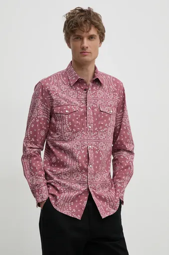 Bavlnená košeľa United Colors of Benetton