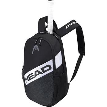 Head Elite Backpack BKWH (724794218723)