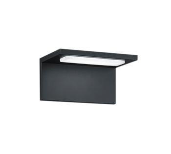 LED nástenné svietidlo Trio Trave antracit 228760142