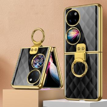 GKK GLASS Ochranný kryt s držiakom Huawei P50 Pocket BLACK RHOMBUS