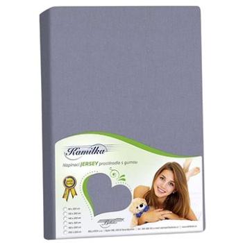 Bellatex Jersey – 90 × 200 × 40 cm – tmavosivá (4678)