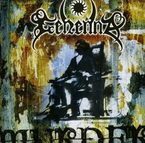 Gehenna Murder 1 LP