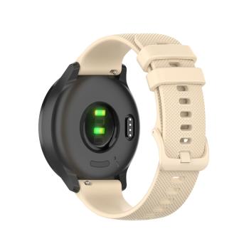 SILICONE Remienok Xiaomi Watch S1 béžový