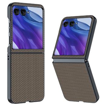 CARBON Ochranný obal pre Motorola Razr 60 Ultra zlatý