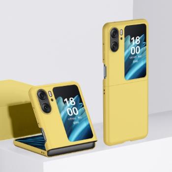 PLASTIC Ochranný plastový kryt OPPO Find N2 Flip žltý