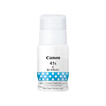 Canon GI-41S C 5874C001 azúrová (cyan) originálna atramentová náplň
