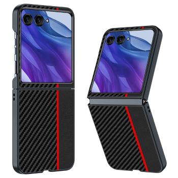 CARBON Ochranný obal pre Motorola Razr 60 Ultra červený