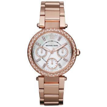 Michael Kors Parker MK5616 - 30 dní na vrátenie tovaru, Garancia originality