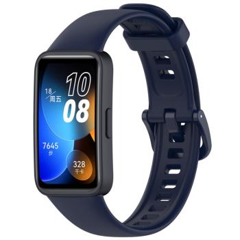 SILICONE Vymeniteľný remienok pre Huawei Band 9 tmavomodrý