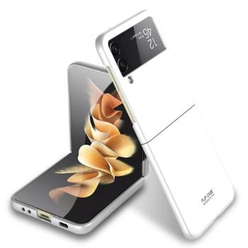 GKK Plastový kryt Samsung Galaxy Z Flip 3 5G biely