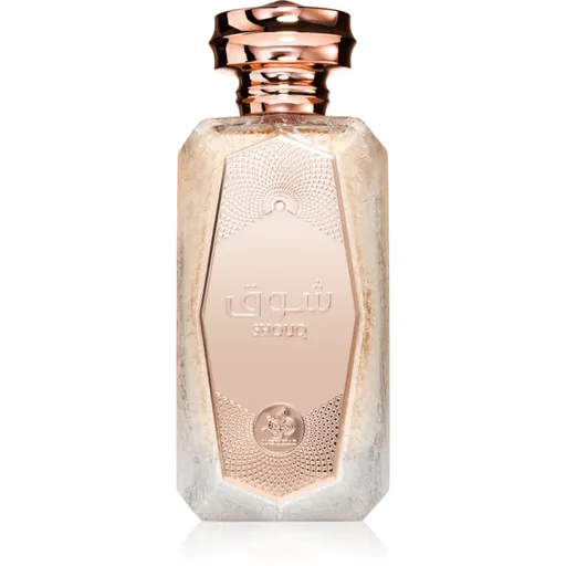 Al Wataniah Shouq parfumovaná voda pre ženy 100 ml