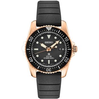 Seiko Prospex SNE586P1 - 30 dní na vrátenie tovaru, Garancia originality