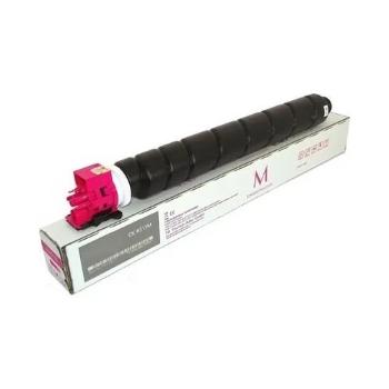 Triumph-Adler CK-8532M 1T02YMBTA0 purpurový (magenta) originálny toner