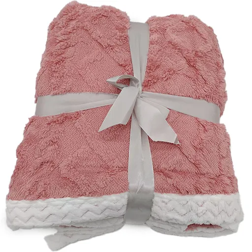 Jahu Baránková deka Island ružová, 150 x 200 cm