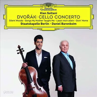 SOLTANI, KIAN - DVORAK: CELLO CONCERTO LP