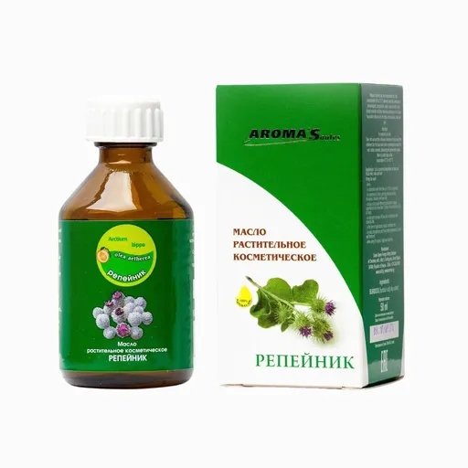 Aroma´Saules Lopúchový kozmetický olej  - 50 ml - Aroma'Saules