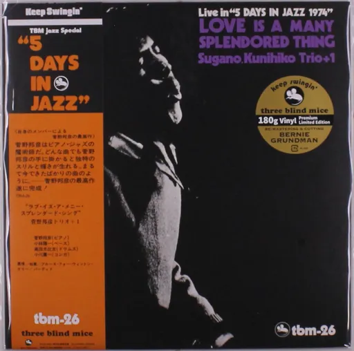 TRIO- - LOVE IS MANY SPLENDORED THING