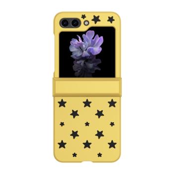 STARRY Plastový kryt pre Samsung Galaxy Z Flip5 5G žltý