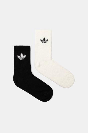 Ponožky adidas Originals Fluffy Cr S 2-pak biela farba, JX5217