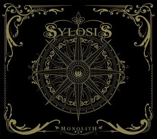 Sylosis, SYLOSIS - MONOLITH, CD