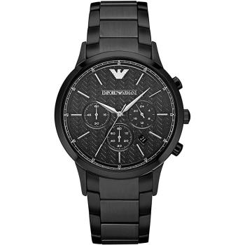 Emporio Armani AR2485 - 30 dní na vrátenie tovaru, Garancia originality