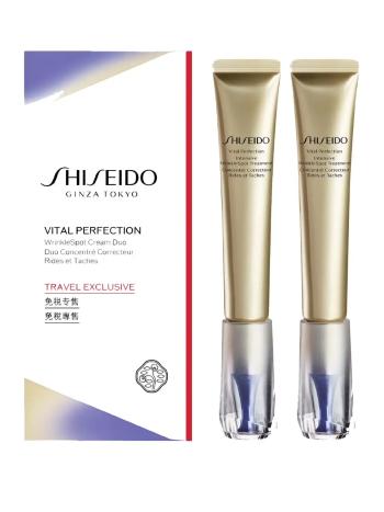 Shiseido Sada intenzívnej starostlivosti proti vráskam Vital Perfection WrinkleSpot Cream Duo