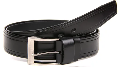 Kožený opasok do džínsov.