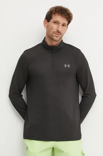 Bežecká mikina Under Armour Seamless Stride
