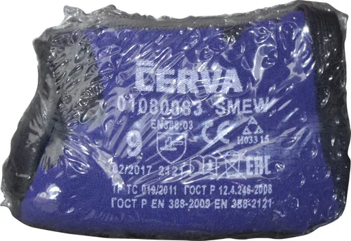 SMEW VAM rukavice nylonové modrá/čierna 6