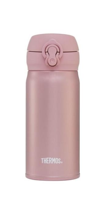 Thermos Mobilný termohrnček - ružovozlatá 350 ml