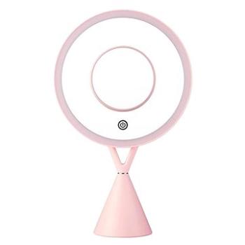 iMirror X Charging, s LED Line osvetlením, ružové (XCHPINK)