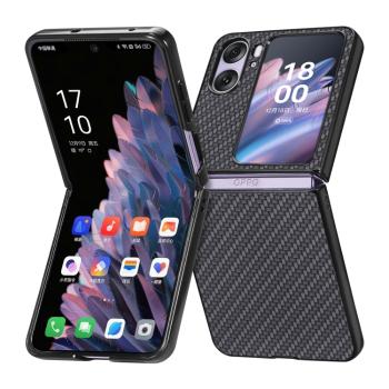 JSM CARBON Plastový kryt Oppo Find N2 Flip čierny